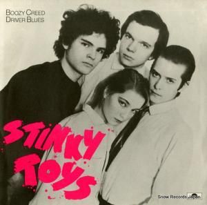 スティンキー・トイズ boozy greed 2056630