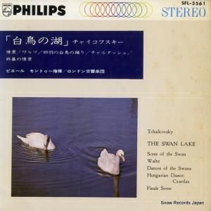 �ԥ����롦���ȥ��� ���㥤���ե���������Ļ�θ� SFL-3561