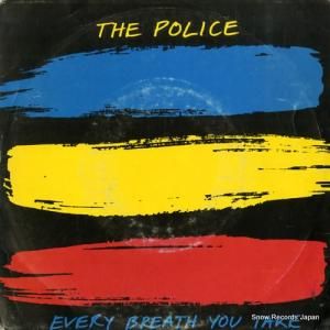 ݥꥹ every breath you take AMS9287