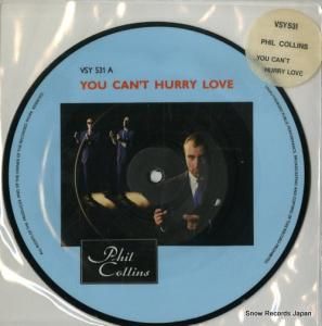 ե롦 you can't harry love VSY531