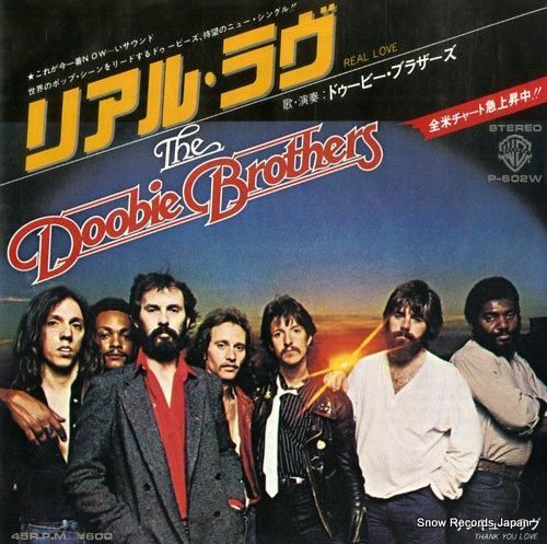 ドゥービー・ブラザーズ リアル
