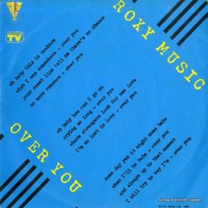 ߥ塼å over you 2001961