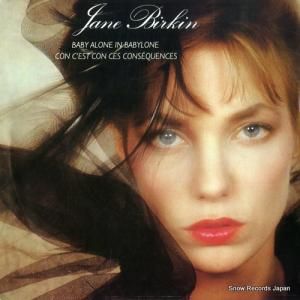 ジェーン・バーキン baby alone in babylone 814599-7