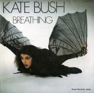 ȡ֥å breathing 2C008-07286