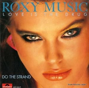 ߥ塼å love is the drug 817412-7