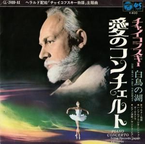 ɥȥå 㥤եΥ LL-2409-AX