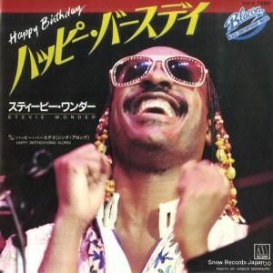 ƥ ϥåԡСǥ VIPX-1598