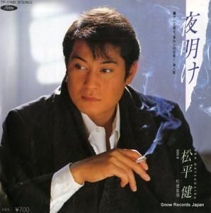ʿ  TP-17681