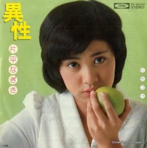 ʿʤ  TP-20130