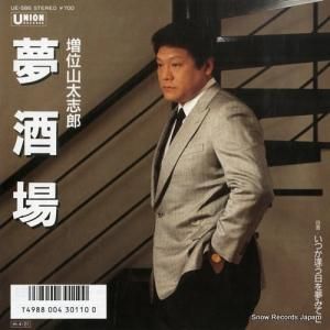 ̻Ϻ ̴ UE-586