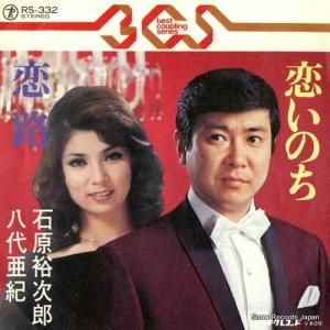 и͵ϺȬ尡 Τ RS-332