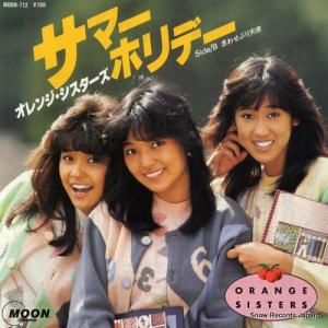 󥸡 ޡۥǡ MOON-712