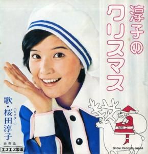 Ľ߻ ߻ҤΥꥹޥ 6F-1005