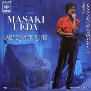  쥲Ǥ̼򿲤 07SH1400