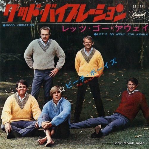 グッド・ヴァイブレーション~ビーチ・ボーイズ・ソングブック [CD] Amazon.co.jp: グッド・ヴァイブレーション: ミュージック