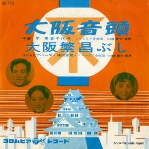 V/A 岻Ƭ˾֤ SA-1115