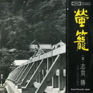 ֲ쾡  TP-10275