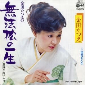 ĤĤ ̵ˡΰٶξ AK-62