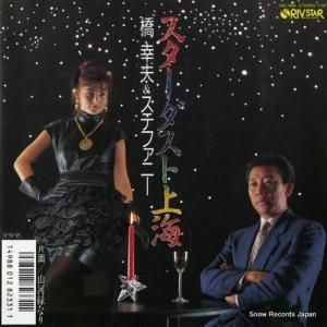 סƥեˡ Ⱦ峤 7RC-0084