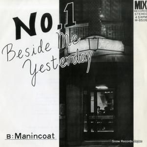 NO.1 beside me yesterday M-8506