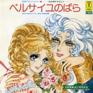 ͥɡޥ ٥륵ΤФ AT-6001