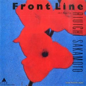 ζ front line ALR-730