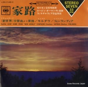 桼󡦥ޥǥ ɥ륶ֿ׸ʤϩ LSS-1148-C