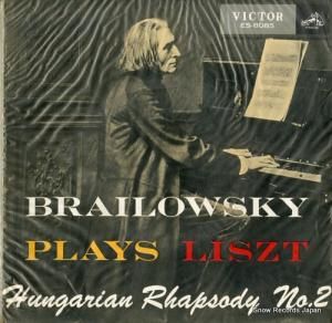 쥯֥饤ե ꥹȡϥ󥬥꡼  ES-8085