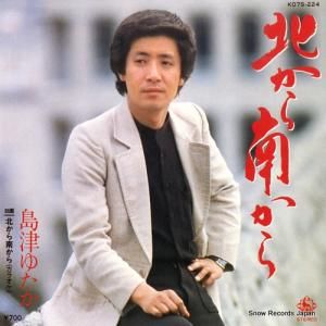 Ť椿 ̤ K07S-224