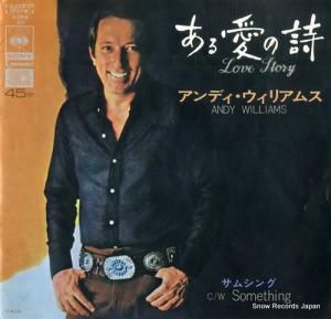 ǥꥢॹ 밦λ SOPA30