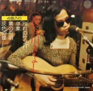 Ĺë褷 ̤Υ FX-3004