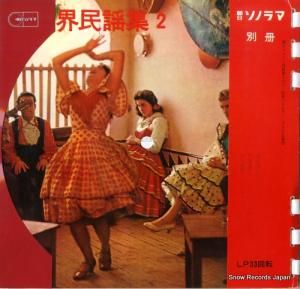 īΥ ̺ ̱ؽ B16-1-4