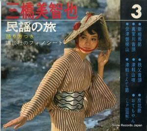  ̱ؤι裳 KP1009-1012