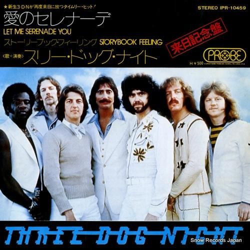スリー ドッグ ナイト 愛のセレナーデ Ipr レコード データベース スリー ドッグ ナイト 愛のセレナーデ Ipr レコード データベース