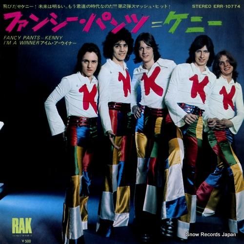 ケニー ファンシー・パンツ E