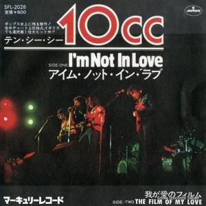 10CC ࡦΥåȡ󡦥 SFL-2028