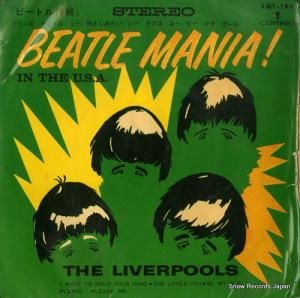 Хס륹 ӡȥ SJET-185