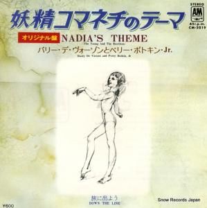 Х꡼ǡ ޥͥΥơ CM-2019