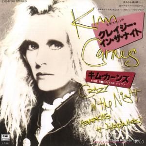 ࡦ 쥤󡦥ʥ EYS-17561