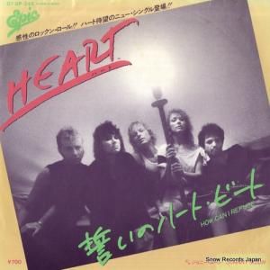 ϡ Υϡȡӡ 07.5P-245