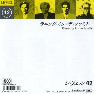 룴 ˥󥰡󡦥եߥ꡼ 5DM0179