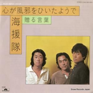  ٤Ҥ褦 5DX-2025