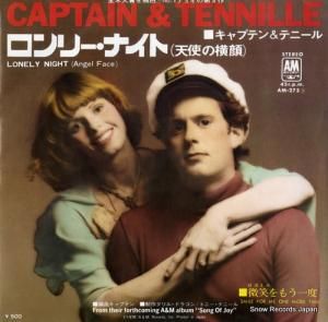 ץƥƥˡ ꡼ʥȡŷȤβ AM-275