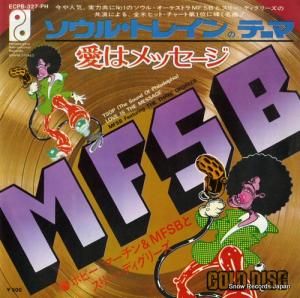 ボビー・マーチン&MFSBとスリー・ディグリース ソウル・トレインのテーマ ECPB-327-PH