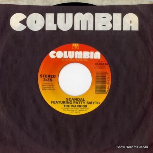 スキャンダル・フューチャリング