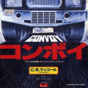 C.W. ޥå ܥ DPQ6085