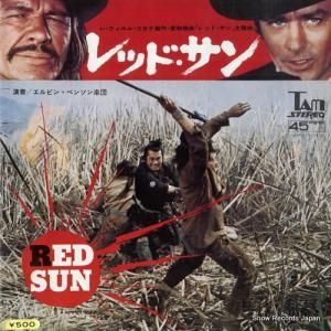 ӥ󡦥٥󥽥 åɡ MPS-1013