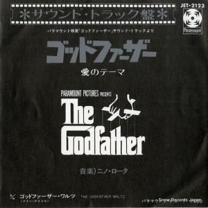 ˥Ρ åɥեΥơ JET-2123