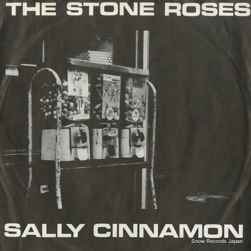 ザ・ストーン・ローゼズ sally cinnamon REV36 | レコード買取