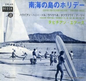 ҥ󡦥 Υۥǡ DW-49